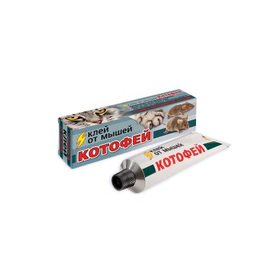 КОТОФЕЙ клей от грызунов 135г *50 КОТОФЕЙ клей от грызунов 135г *50