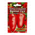 Перец сладкий Винни пух *10 АЭЛИТА