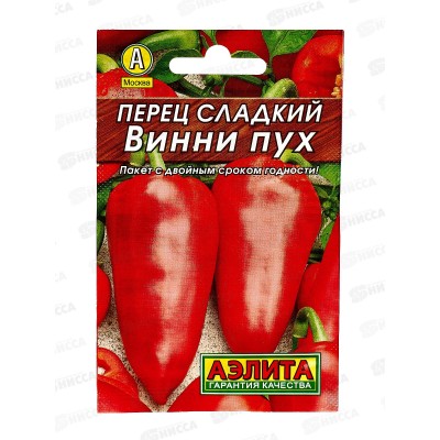 Перец сладкий Винни пух *10 АЭЛИТА
