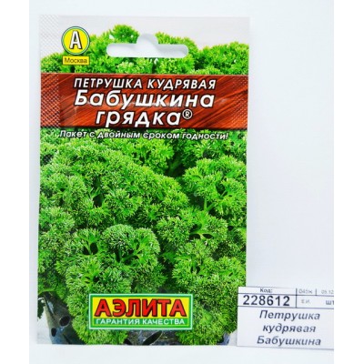 Петрушка кудрявая Бабушкина грядка *10 АЭЛИТА Петрушка кудрявая Бабушкина грядка *10 АЭЛИТА