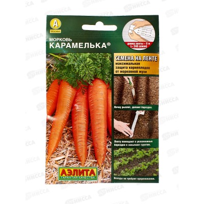 Морковь Карамелька на ленте *10 АЭЛИТА Морковь Карамелька на ленте *10 АЭЛИТА