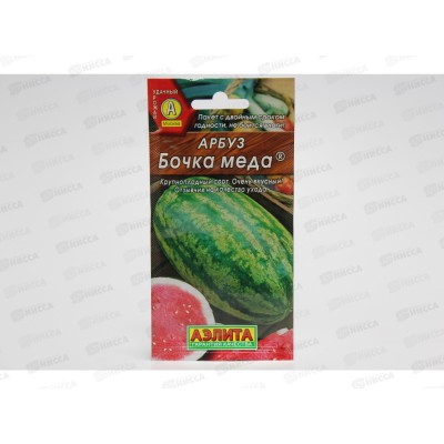 Арбуз Бочка меда *10 АЭЛИТА Арбуз Бочка меда *10 АЭЛИТА