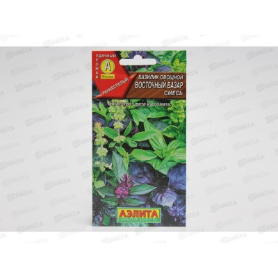 Базилик овощной Восточный базар *10 АЭЛИТА Базилик овощной Восточный базар *10 АЭЛИТА