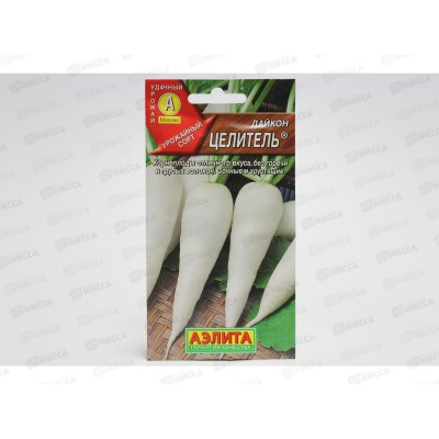 Дайкон Целитель *10 АЭЛИТА +