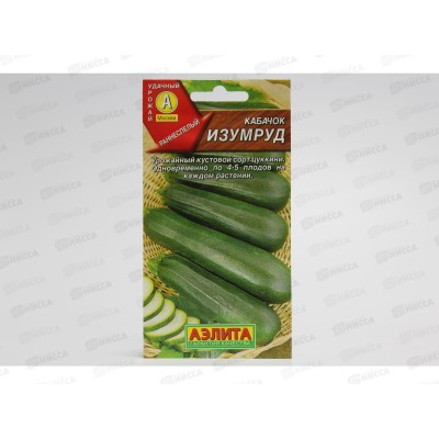 Кабачок цуккини Изумруд *10 АЭЛИТА Кабачок цуккини Изумруд *10 АЭЛИТА
