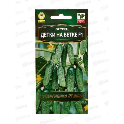 Огурец Детки на ветке F1 *10 АЭЛИТА + Огурец Детки на ветке F1 *10 АЭЛИТА +