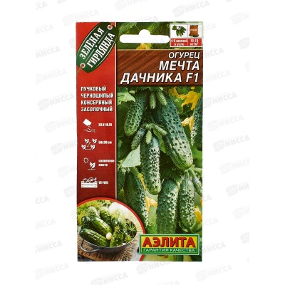 Огурец Мечта-дачника F1 *10 АЭЛИТА +