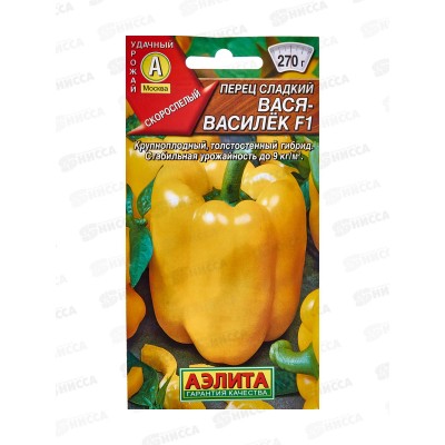 Перец сладкий Вася-василек F1 *10 АЭЛИТА Перец сладкий Вася-василек F1 *10 АЭЛИТА