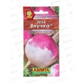 Репа Внучка *10 АЭЛИТА Репа Внучка *10 АЭЛИТА