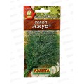 Укроп Ажур *10 АЭЛИТА +