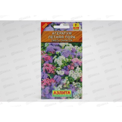 Агератум Летняя пора,смесь окрасок *10 АЭЛИТА + Агератум Летняя пора,смесь окрасок *10 АЭЛИТА +