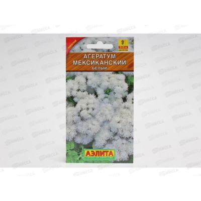 Агератум Мексиканский белый *10 АЭЛИТА Агератум Мексиканский белый *10 АЭЛИТА