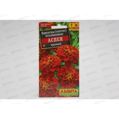 Бархатцы Аспен красный *10 АЭЛИТА Бархатцы Аспен красный *10 АЭЛИТА