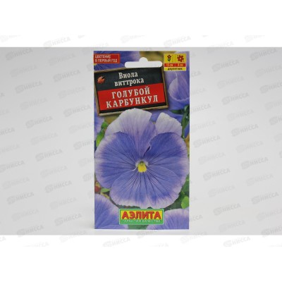 Виола Голубой карбункул *10 АЭЛИТА срок до 12.24