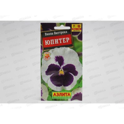 Виола Юпитер *10 АЭЛИТА Виола Юпитер *10 АЭЛИТА
