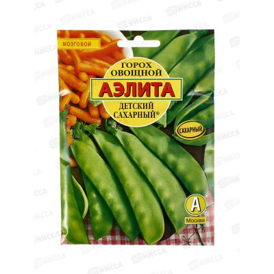 Горох овощной Детский сахарный 25 грамм  *5 АЭЛИТА +