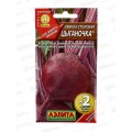 Свекла столовая Цыганочка  *10 АЭЛИТА +