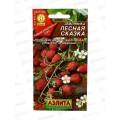 Земляника Лесная сказка *10 АЭЛИТА + Земляника Лесная сказка *10 АЭЛИТА +
