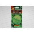 Капуста белокочанная До весны *10 АЭЛИТА срок до 12.24 Капуста белокочанная До весны *10 АЭЛИТА срок до 12.24