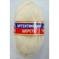 Пряжа Аргентинская шерсть белый импортная шерсть100% 100гр 200м 205 *10