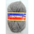 Пряжа Северянка шерсть 30%/верблюжья шерсть 5%/акрил 65% 100гр 150м серый 169 *10 Пряжа Северянка шерсть 30%/верблюжья шерсть 5%/акрил 65% 100гр 150м серый 169 *10