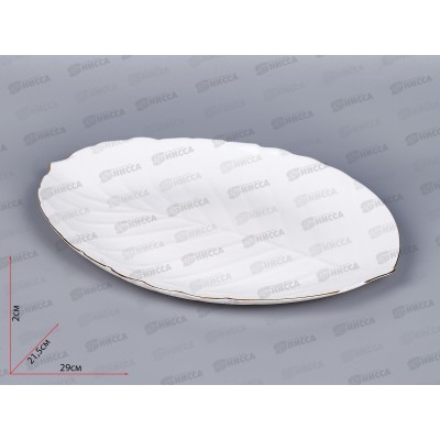 Блюдо 29см Овацио LSYP-115/J Блюдо 29см Овацио LSYP-115/J