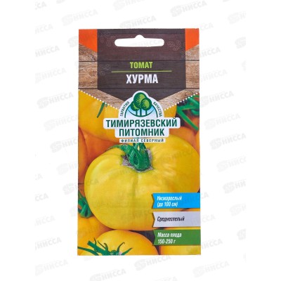 Томат Хурма среднесп. 0,1г *10 Т.П. +