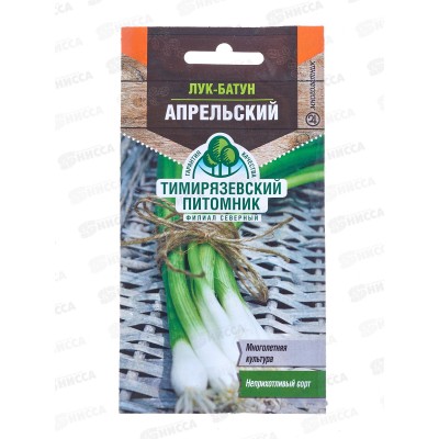 Лук батун Апрельский 1 грамм  *10 Т.П. +