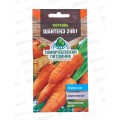 Морковь Шантенэ 2461 среднеспелый сорт 2г *10 Т.П. +