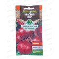 Свекла Красный шар скороспелая 3грамма *10 Т.П. + Свекла Красный шар скороспелая 3грамма *10 Т.П. +