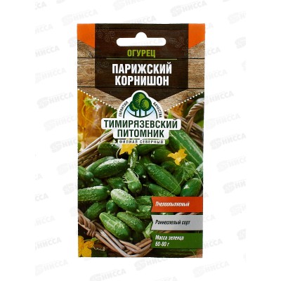 Огурец Парижский корнишон пчелоопыляемый 0,3 грамма *10 Т.П. + Огурец Парижский корнишон пчелоопыляемый 0,3 грамма *10 Т.П. +