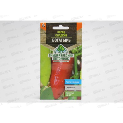 Перец Богатырь среднеплодный 0,3грамма *10 Т.П.