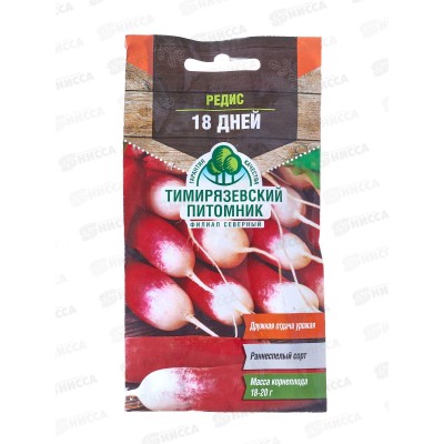 Редис 18 дней ультраскороспелый 3г *10 Т.П. +