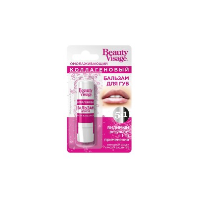 Beauty Visage бальзам для губ Омолаживающий 3,6гр *24 Фито Beauty Visage бальзам для губ Омолаживающий 3,6гр *24 Фито