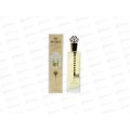 BBF My Secret Gold, туалетная вода 100мл женская М BBF My Secret Gold, туалетная вода 100мл женская М