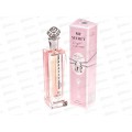BBF My Secret Love, туалетная вода 100мл женская М BBF My Secret Love, туалетная вода 100мл женская М