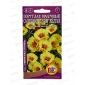 Портулак Солнечная страна желтый (0,05грамм) *10 ДемСиб +