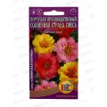 Портулак Солнечная страна смесь окрасок (0,05грамм) *10 ДемСиб +