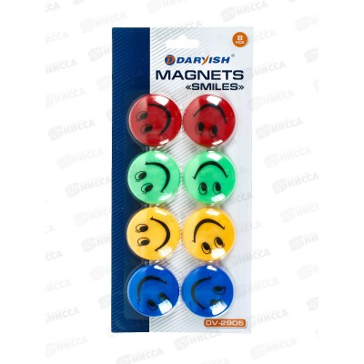 Магниты Darvish Cмайлики d=4cм 8шт,  DV-2905 *20