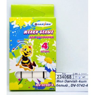 Мел Darvish 4 штуки белый , DV-5742-4*60 Мел Darvish 4 штуки белый , DV-5742-4*60