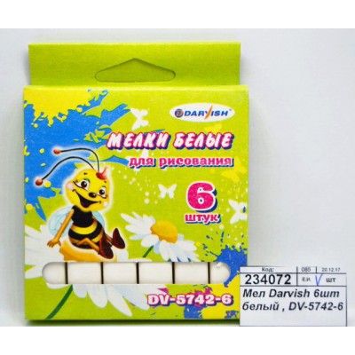 Мел Darvish 6 штук белый , DV-5742-6*40 Мел Darvish 6 штук белый , DV-5742-6*40
