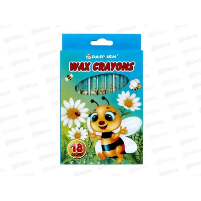 Мелки восковые Darvish 18 цветов , DV-1130-18 *12/48