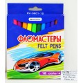 Фломастеры 12 цветов  Darvish  для мальчиков, картонная упаковка, DV-3601-12*12/120 Фломастеры 12 цветов  Darvish  для мальчиков, картонная упаковка, DV-3601-12*12/120