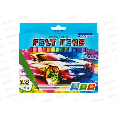 Фломастеры 18 цветов Darvish  для мальчиков , картонная упаковка, DV-3601-18*12/96