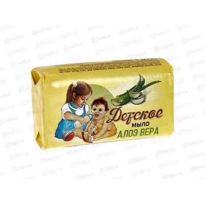 СОРТИ ДЕТСКОЕ мыло 90г алое *104 /1115-2 СОРТИ ДЕТСКОЕ мыло 90г алое *104 /1115-2