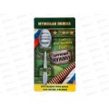 Ложка на открытке "Крутой мужик" с гравировкой 1148564 Ложка на открытке "Крутой мужик" с гравировкой 1148564