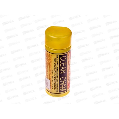 Салфетка универсальная в футляре, 43х32 см., AL-4674 *100