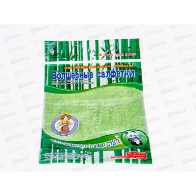 Салфетка &quotБамбуковое волокно&quot, 18х23см, AL-4667 *600