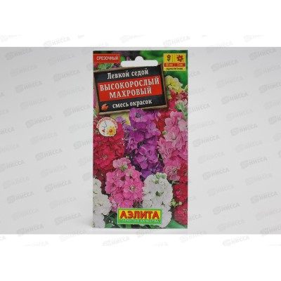 Левкой Высокорослый махровый, смесь окрасок *10 АЭЛИТА + Левкой Высокорослый махровый, смесь окрасок *10 АЭЛИТА +