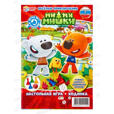 Настольная игра-ходилка 11512 &quotУМНЫЕ ИГРЫ&quot Ми-Ми-Мишки. Вес. приключ. *50